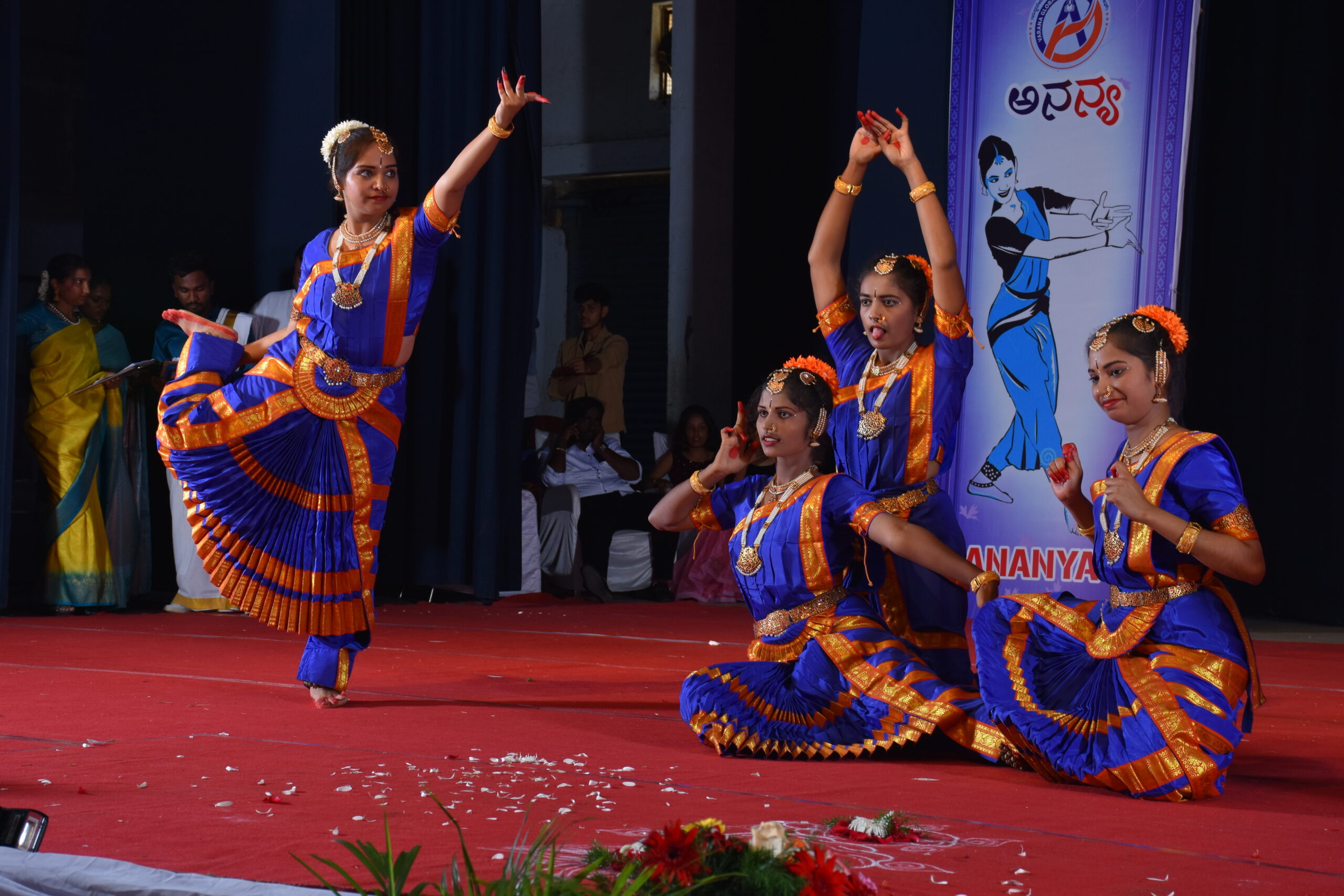 Ananya Cultural events